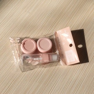 Bộ Chiết Mỹ Phẩm Mini Hàn Quốc 4 Món