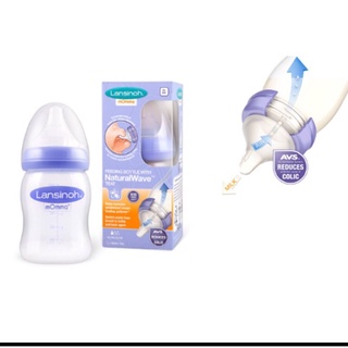 Bình sữa Pi softouch 160ml/240ml cho bé