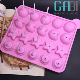 Khuôn cake pop silicon (nhiều mẫu)