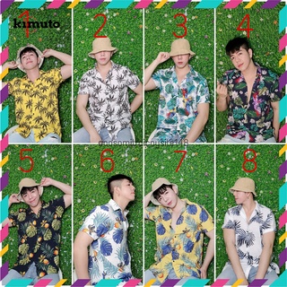 [CHẤT ĐŨI ]ÁO SƠ MI HOA LÁ, SƠ MI NHÓM ĐI BIỂN, SƠ MI ĐI BIỂN, SƠ MI NHÓM LỚP, SƠ MI HAWAII,ĐỒ ĐI BIỂN CỰC ĐẸP