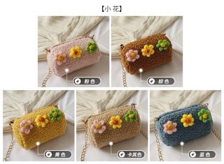 Combo 10 túi đeo hình thỏ (sỉ 50k)