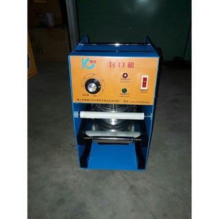 MÁY ÉP MIỆNG LY IC25