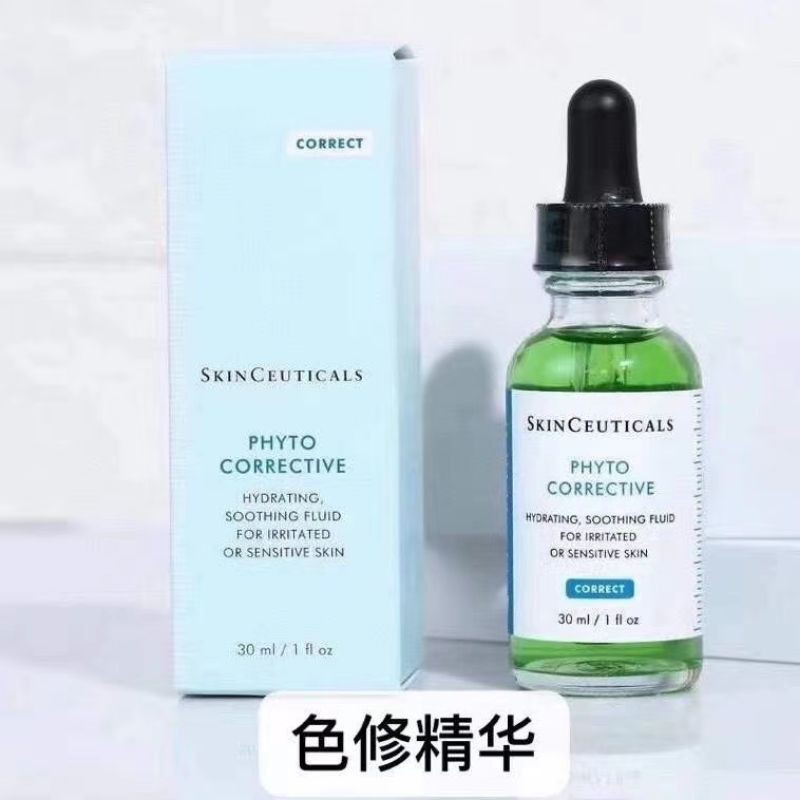 SKINCEUTICALS Kem Dưỡng Ẩm Chăm Sóc Da B5 / C E Ferulic Acid / Phloretin CF / H.A. Tinh Chất DD Dưỡng Da Thay Đổi Màu Sắc 30ml