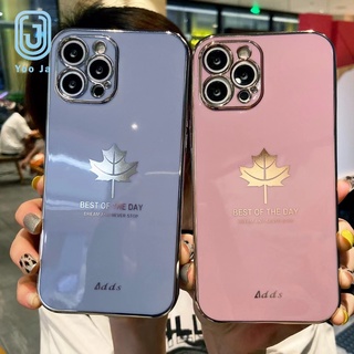 Ốp điện thoại mềm họa tiết lá phong 6D mạ điện cho Xiaomi Redmi Note 7 8 9 10 Pro