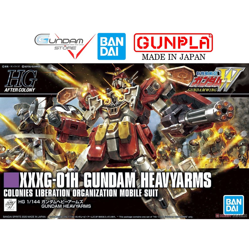 Mô Hình Gundam HG Heavyarms 1/144 Hgwing Bandai HGAC Đồ Chơi Lắp Ráp Anime Nhật