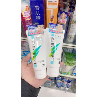 Sữa rửa mặt dành cho da mụn eaude muge
