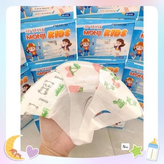 [hộp 50 cái] Khẩu trang trẻ em 3D kis công nghệ Nhật Bản cho bé từ 2 tuổi 7 tuôi