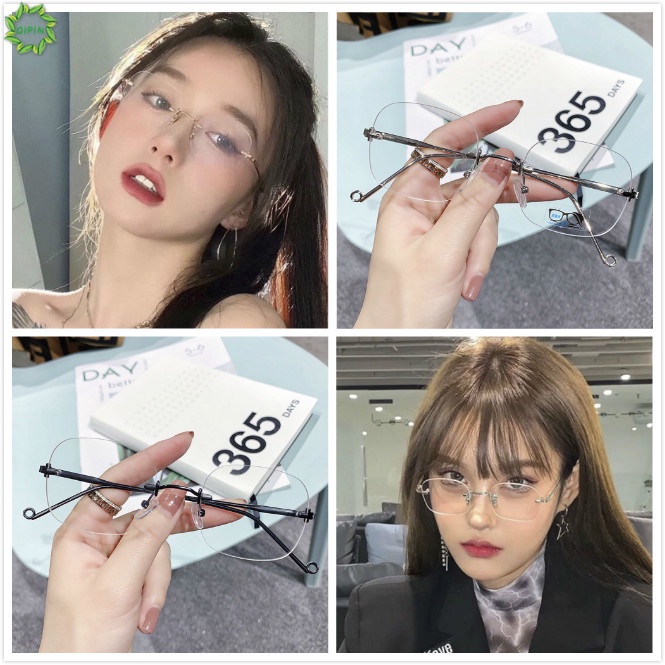 Mắt kính không gọng siêu nhẹ phong cách Hàn Quốc cổ điển thời trang cho nữ mắt kính vuông gọng kim loại
