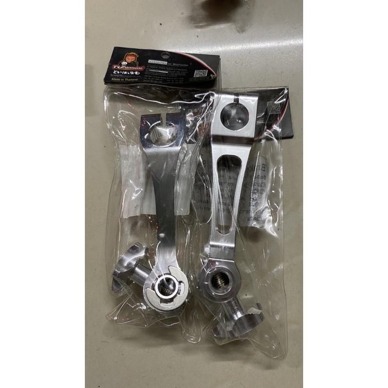 Bộ 2 càng thắng cnc gắn xe máy