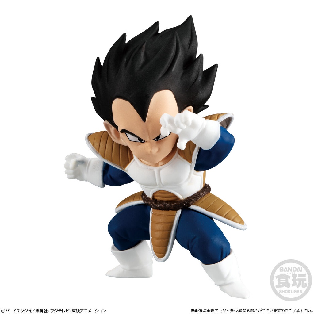 MÔ HÌNH NHÂN VẬT CHÍNH HÃNG BANDAI DRAGONBALL  ADVERGE MOTION 5