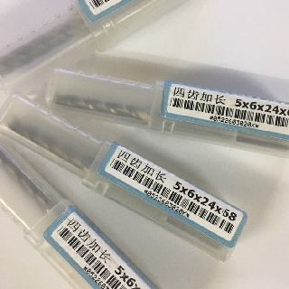 Mũi phay nhôm 4ME phi 5x6x15x60 Vật tư máy phay CNC