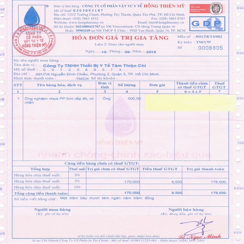 Ống nghiệm nhựa dẻo PP màu trắng có nắp đỏ không nhãn 5ml  HTM túi 100 tube