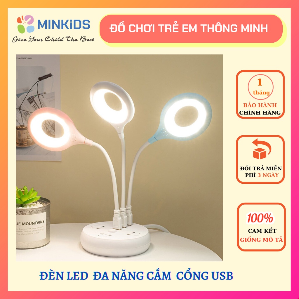 Đèn LED đa năng cắm cổng USB siêu sáng, đèn bàn di động 5V - 2W