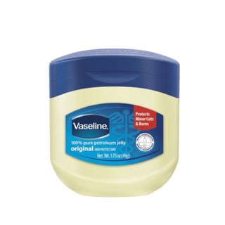 Sáp dưỡng môi vaseline