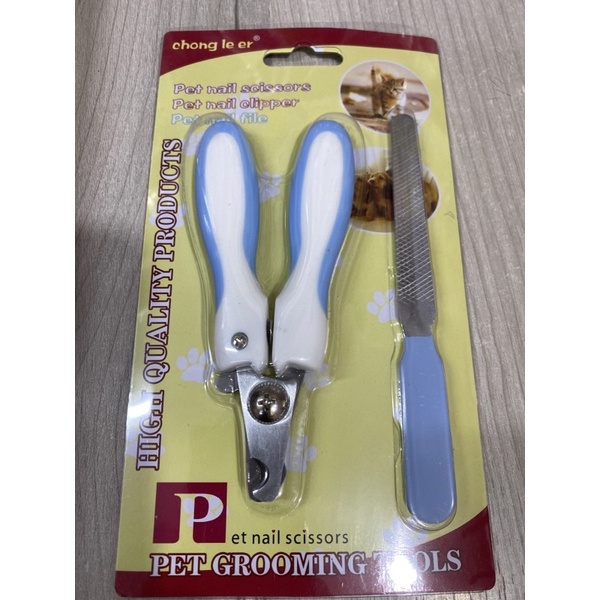 Bộ Kìm + Dũa Cắt Móng cho Chó Mèo