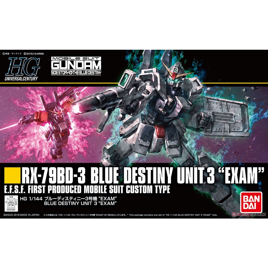 Mô hình HGUC 1/144 HG Blue Destiny Unit 3 Exam - Chính hãng Bandai Nhật Bản