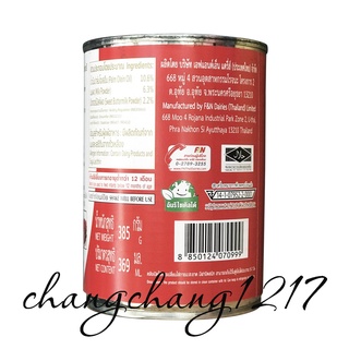 Sữa Tươi Thái Lan Carnation (Ba Bông) Lon 385gr