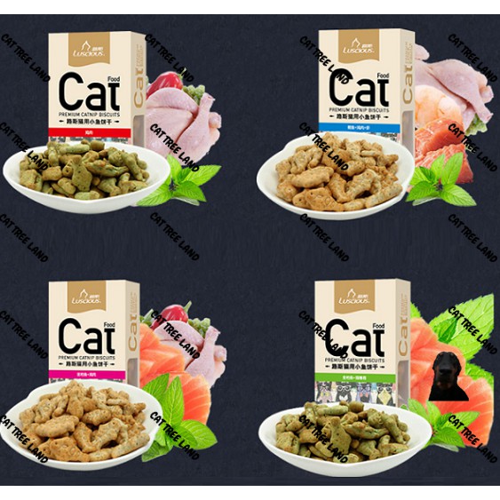 BÁNH THƯỞNG CHO MÈO LUSCIOUS CAO CẤP HỘP 80G(LUSCIUS/ LUSSI), BÁNH QUY CATNIP TIÊU BÚI LÔNG HAIRBALL - THỨC ĂN MÈO