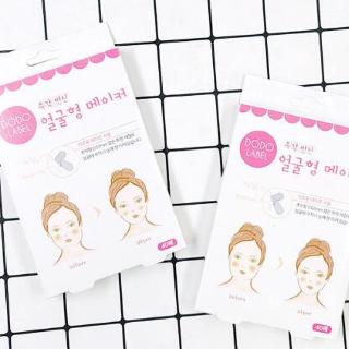 [Hàng mới về] Miếng dán cằm V-line giúp thon gọn da mặt