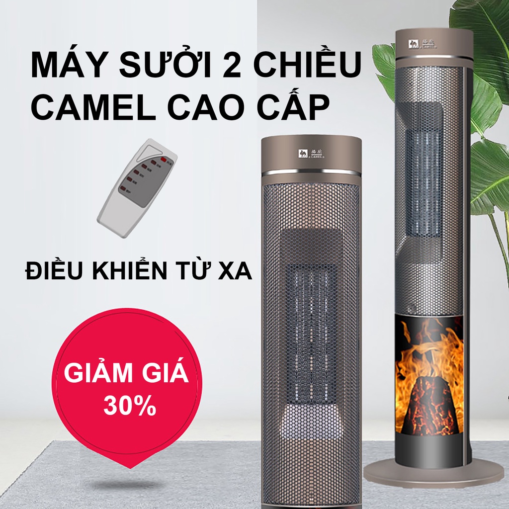 Quạt sưởi Camel cao cấp, hàng chính hãng bảo hành 12 tháng