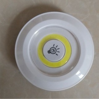 Đèn Led dán tường thông minh