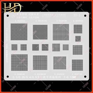 Vĩ đỗ đa năng 0.3/0.35/0.4/0.5 / vỉ làm chân ic đa năng 0.3mm đến 0.5mm