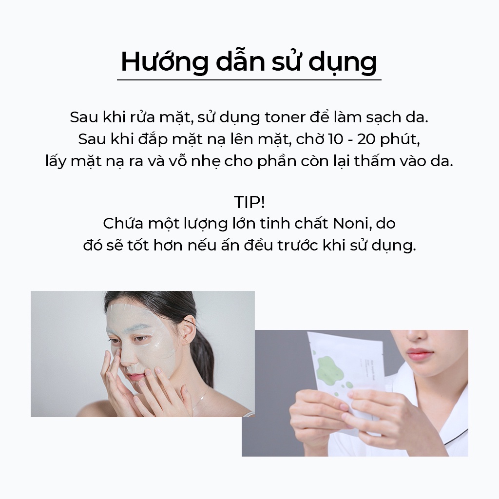 Mặt nạ Cica phục hồi da CELIMAX Calming Ampoule Mask 2 lựa chọn