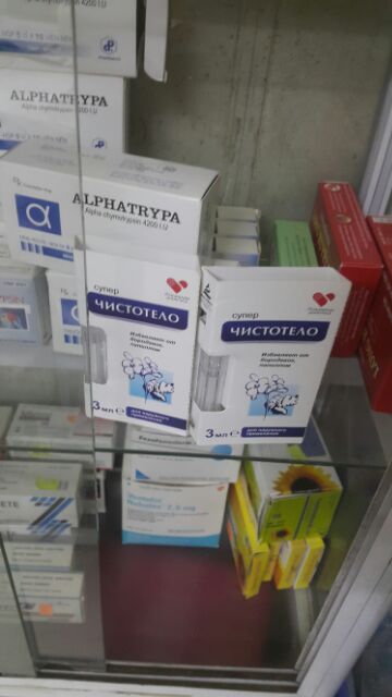 GEL DVELINIL NGA TẨY  NỐT RUỒI, MỤN CƠM, MỤN CÓC , MẮT CÁ CHÂN, CHAI CHÂN