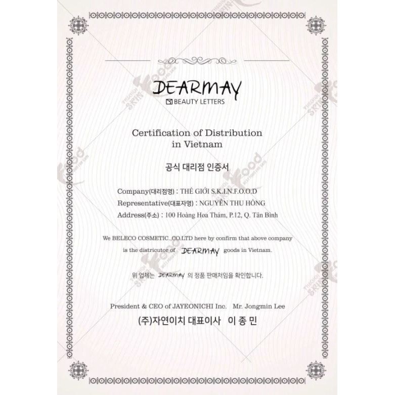 tuan203 Gel Kẻ Mày Chống Trôi, Chống Nước Dearmay Fixtay Gel tuan203 | BigBuy360 - bigbuy360.vn