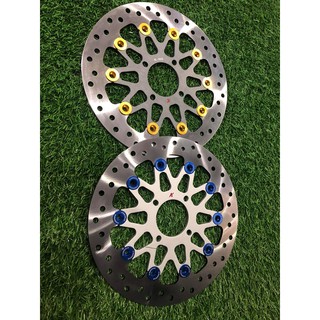 Đĩa King Drag Lòng Nhôm 267mm