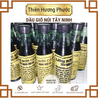 Dầu xoa bóp ông Thánh Sơn chuyên nhức mỏi , phong thấp , no hơi, tức ngực , ghẻ ngứa , giác hơi