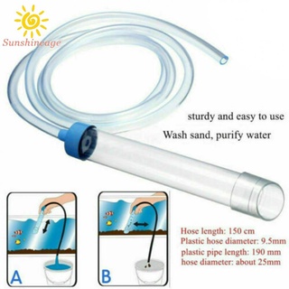 Sunage- ~fish tank 150 cm length 9.5mm dia changer pumps sand washing siphon hose