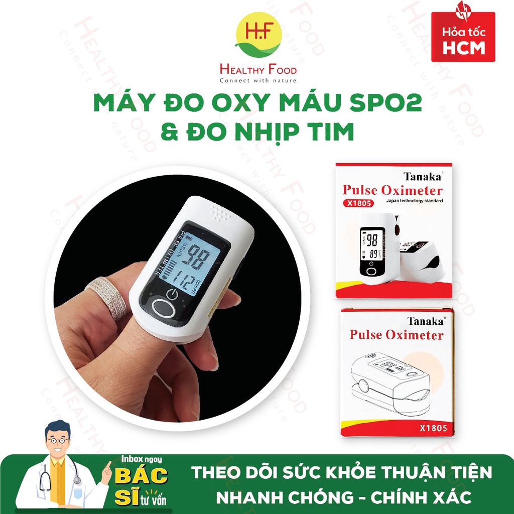 [TẶNG KÈM PIN] - Máy đo nồng độ oxy trong máu (SPO2), đo nhịp tim LK88/Tanaka X1805 - Chính xác, dễ sử dụng