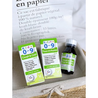 Siro cảm cúm cho bé cough & cold syrup for kids cho bé từ 0 đến 9 tuổi