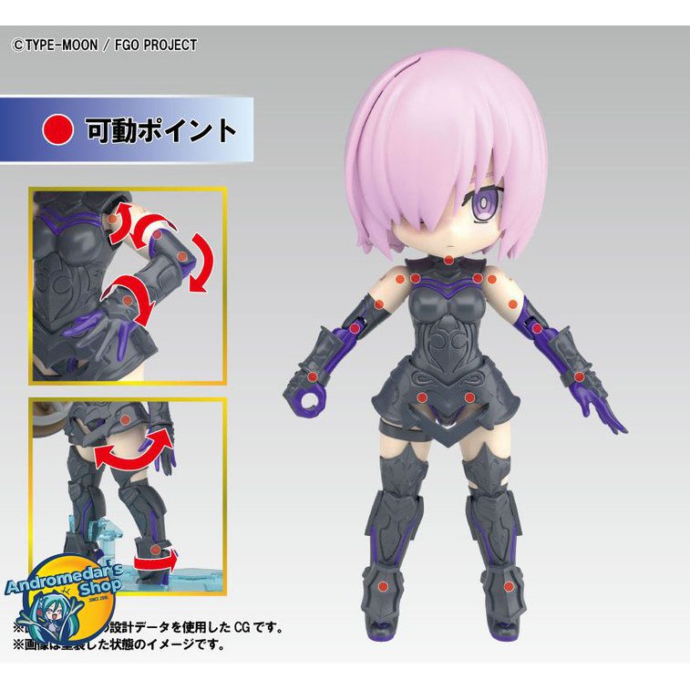 [Bandai] Mô hình lắp ráp Petitrits Shielder Mash Kyrielight (Plastic model)