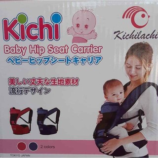 ĐỊU Kichi 4 TƯ THẾ