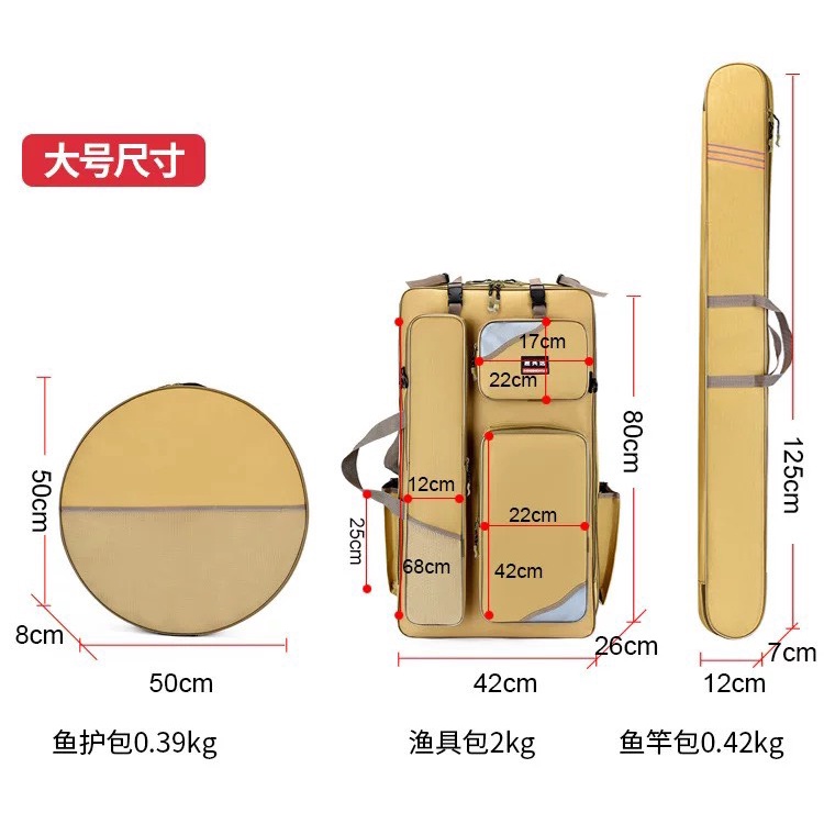 Túi Đựng Cần và phụ kiện , Balo dung tích lớn đựng ghế câu đài , Túi đựng rọng câu cao cấp