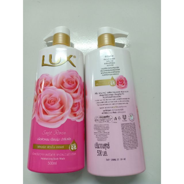 Sữa tắm Lux thái 500ml mùi ngẫu nhiên