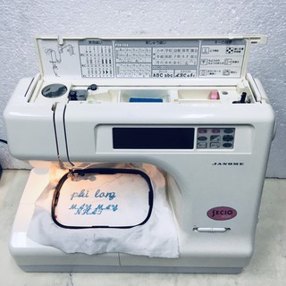 MÁY MAY VÀ THÊU JANOME NHẬT BẢN