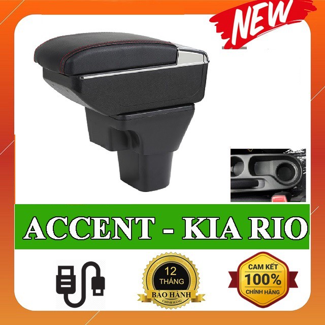 Hộp tỳ tay xe Accent / Verna / Kia Rio 2017-2019 cao cấp tích hợp cổng sạc USB - Bảo hành 12