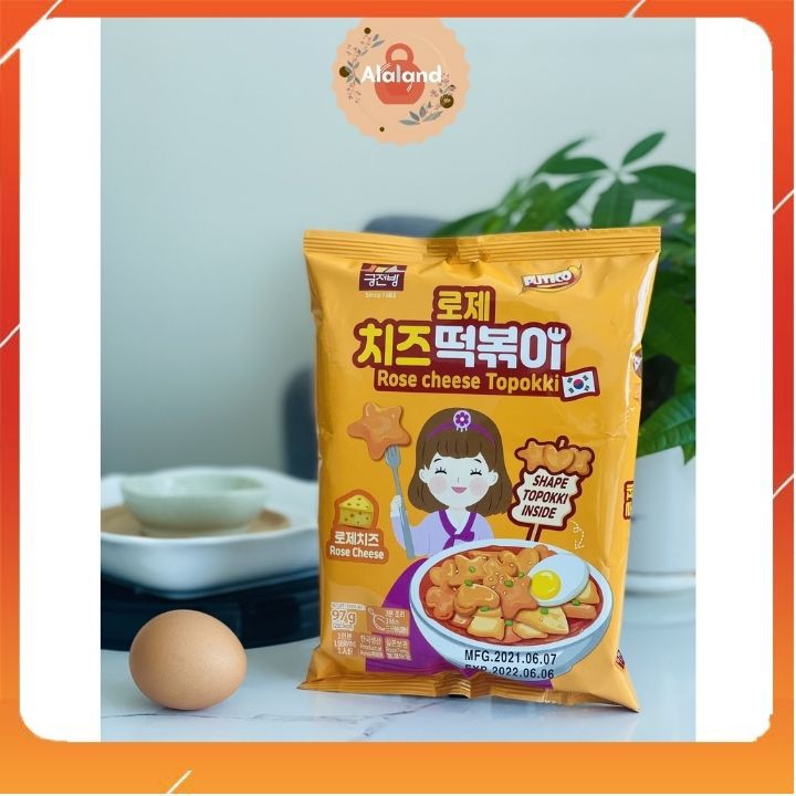 Bánh gạo Hàn Quốc ăn liền tokpokki hoa sao tim kèm chả cá vị cay ngọt, vị phô mai, vị dầu mè