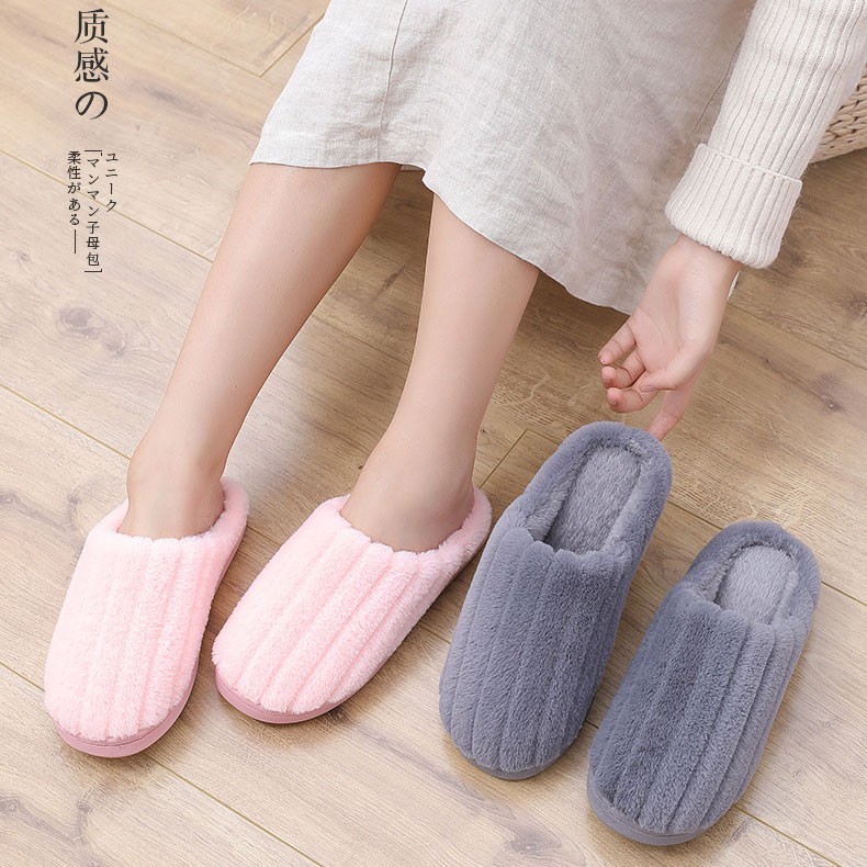 DÉP BÔNG, DÉP LÔNG, DÉP TRONG NHÀ, DÉP ĐI TRONG NHÀ NỮ NAM MÙA ĐÔNG QUAI NGANG CUTE ĐẾ CAO SU