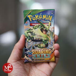 Túi thẻ bài xy: roaring skies - trời xanh gào thét