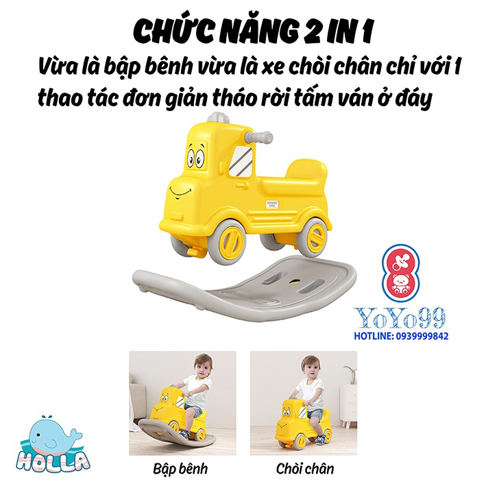 Bập Bênh Chòi Chân Ô Tô Cho Bé 2 in 1 Cao Cấp Holla 2021 -YoYoShop99