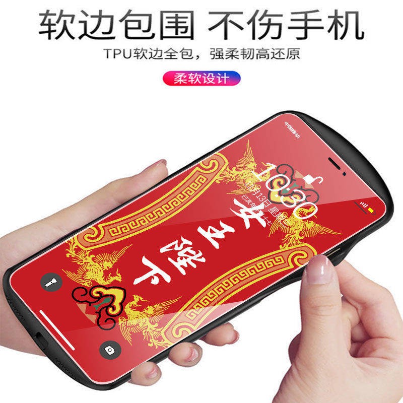 Sáng tạo quốc triều điện thoại di động trường hợp nam đẹp trai trí thun ngắn tay | BigBuy360 - bigbuy360.vn