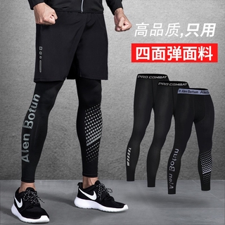 [Hàng Có Sẵn] Quần Legging Thể Thao Lưng Cao Co Giãn Khô Nhanh Mùa Hè Cho Nam