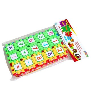 Bộ đồ chơi xếp hình vuông kỳ diệu 40 chi tiết antona