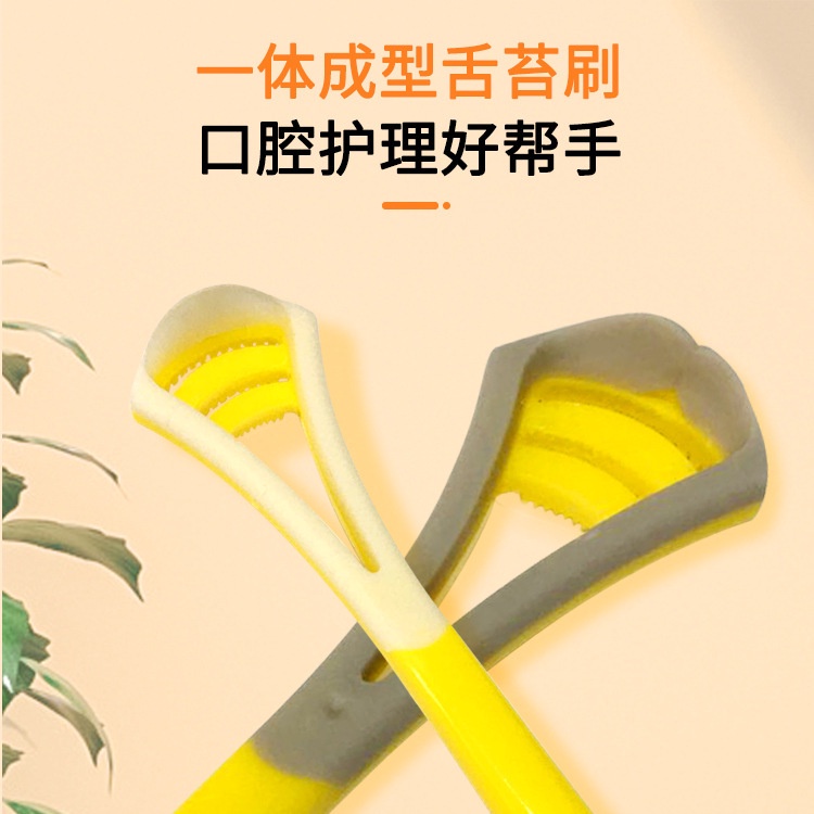 Hộp 8 bàn chải đánh răng vịt vàng GDUCK kèm đầu cạo lưỡi siêu sạch