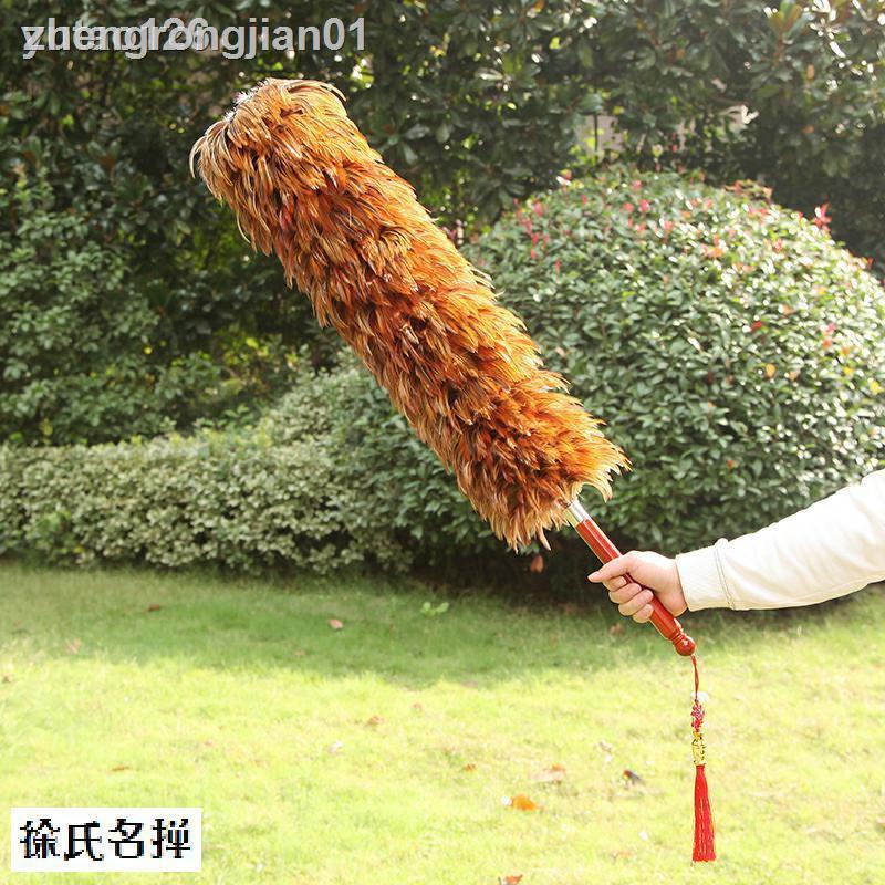 Dụng Cụ Vệ Sinh Bụi Bẩn Xe Hơi Có Thể Thu Vào Lông Vũ Thời Trang Cổ Điển