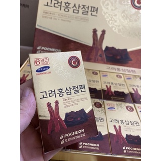 Hồng sâm hàn quốc thái lát 200g
